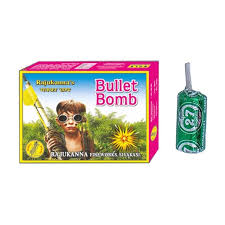 BULLET BOMB BULLET BOMB